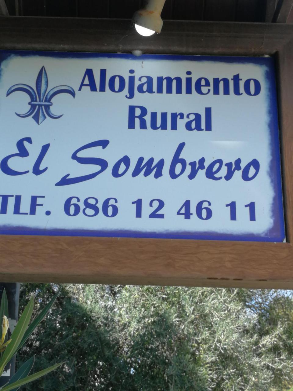 Casa Rural El Sombrero Ель-Росіо Екстер'єр фото